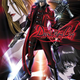 Illustration for article titled Devil May Cry 4 DVD Case Offer